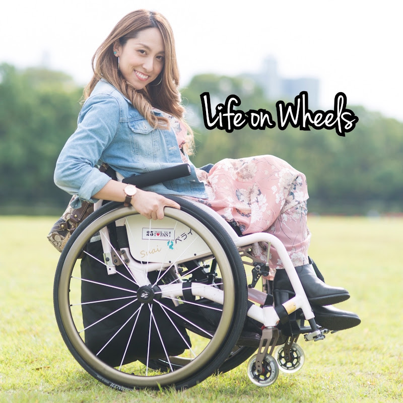 中嶋涼子の車椅子ですがなにか!? -Life on Wheels-