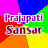 Prajapati Sansar