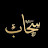 @Cloud-r9w