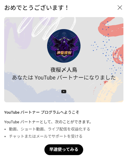 ❤☆さくうめ☆さま❤sprash❤ 佐賀工房／佐嘉の絲【公式】 on X: 