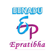 Eenadu Epratibha