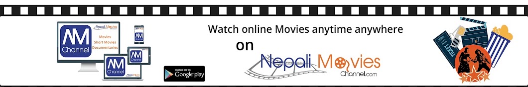 Nepali Movies Channel رمز قناة اليوتيوب