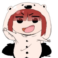 しろん