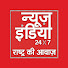News India Entertainment 