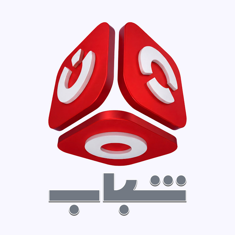 قناة يمن شباب الفضائية 