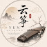 cpri1jEybMM-channel-avatar-Yun Guzheng