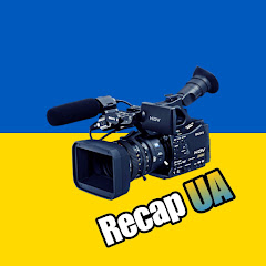 Recap UA \ Рекап ЮА