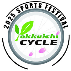 YOKKAICHI CYCLE 2025アイコン画像