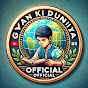 Gyan Ki Duniya Official logo