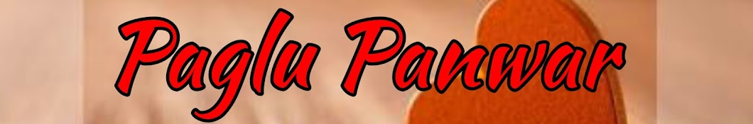 Paglu Panwar Аватар канала YouTube