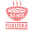qhNRmeFdbsc-channel-avatar-So Hot FUKUOKA 〜福岡が今、アツい〜