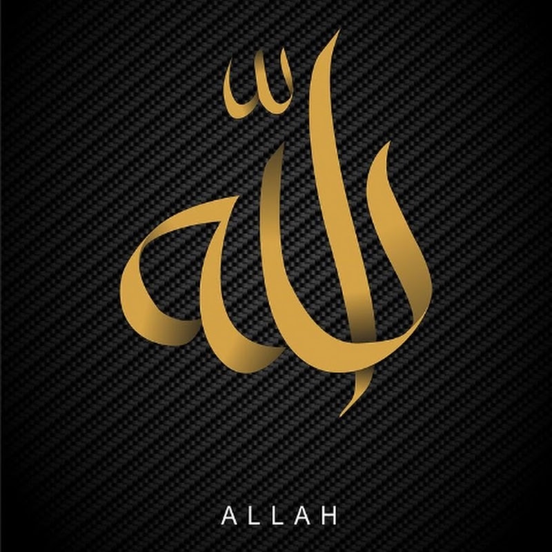 AsnaCalligraphy 