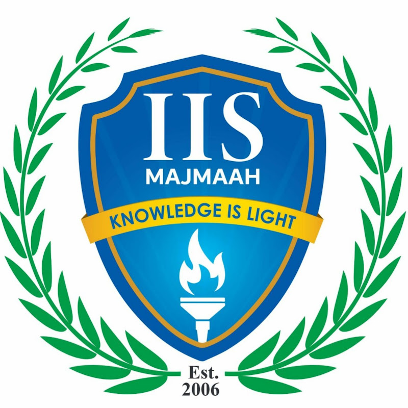 IIS Majmaah