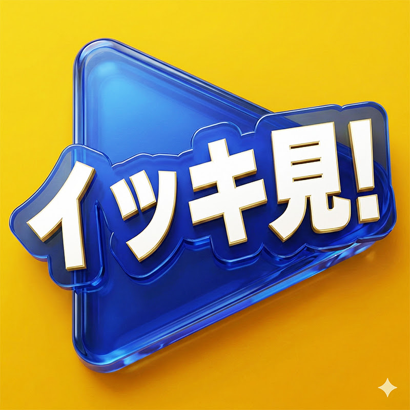 イッキ見!ホロライブ【長編ダイジェスト・傑作選】