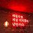 @블라썸-c5t