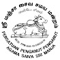 Sri Manja Saiva Samaya Mandram logo