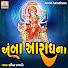 fyYIm59Umsg-channel-avatar-Ruchita Prajapati - Topic