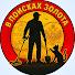 RocwYO_YjaI-channel-avatar-В поисках золота!