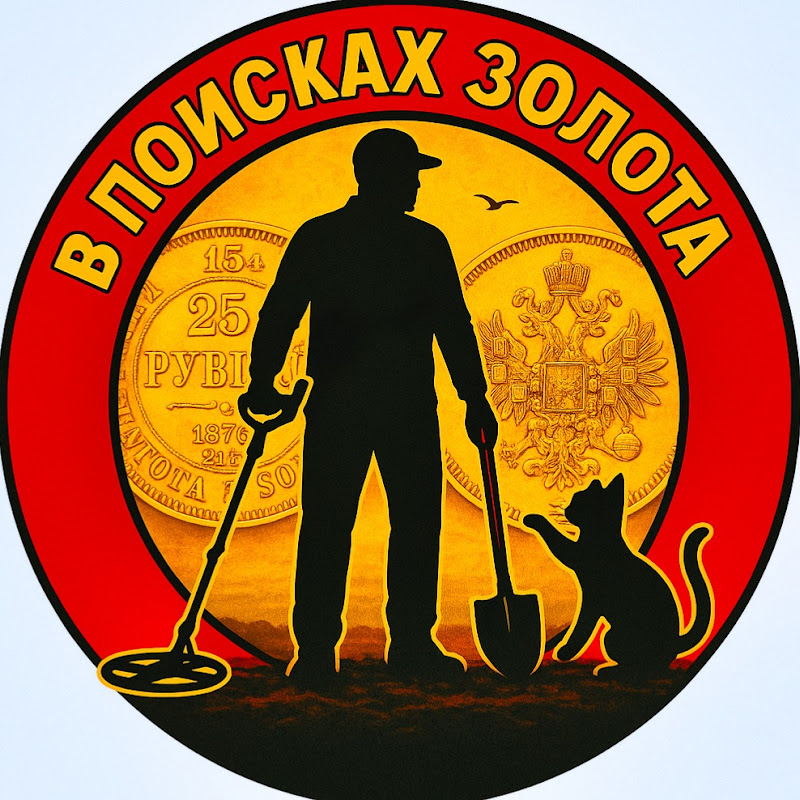 Channel Avatar