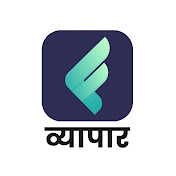 ffreedom app - Business (Hindi)