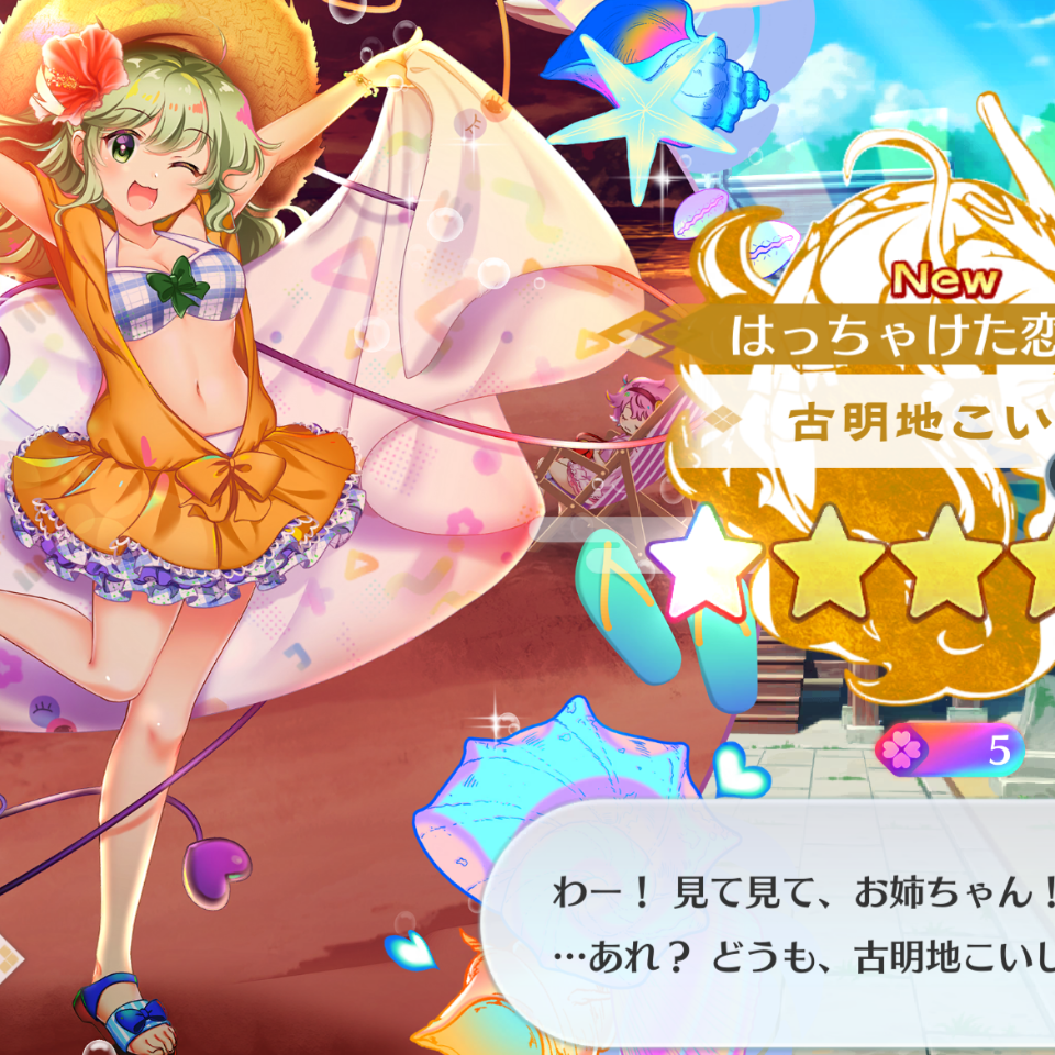 オーダーやリクエスト専用にお使いください。 YouTube