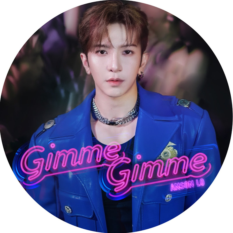 AnsonLohonting International Fan Club Logo