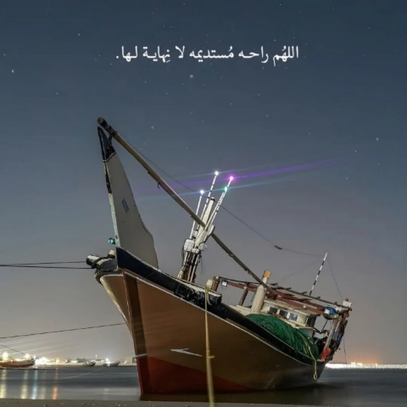 اخبار العالم 