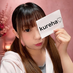 kureha【究極ゲーム】