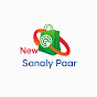 New Sonaly Paar logo