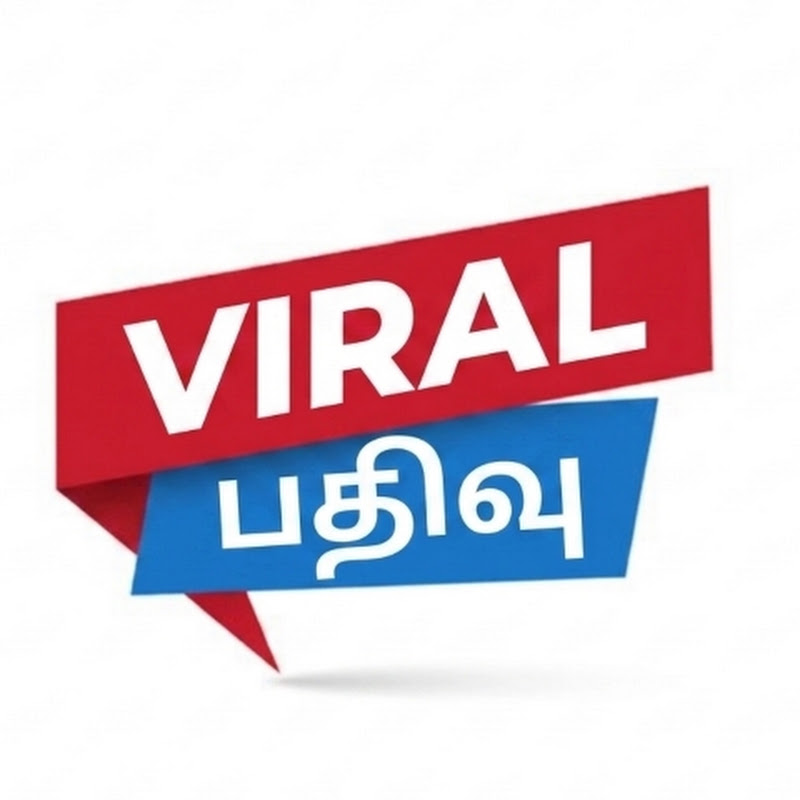 Viral Padhivu