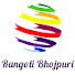 M3xWS27rgsk-channel-avatar-Rangoli Bhojpuri