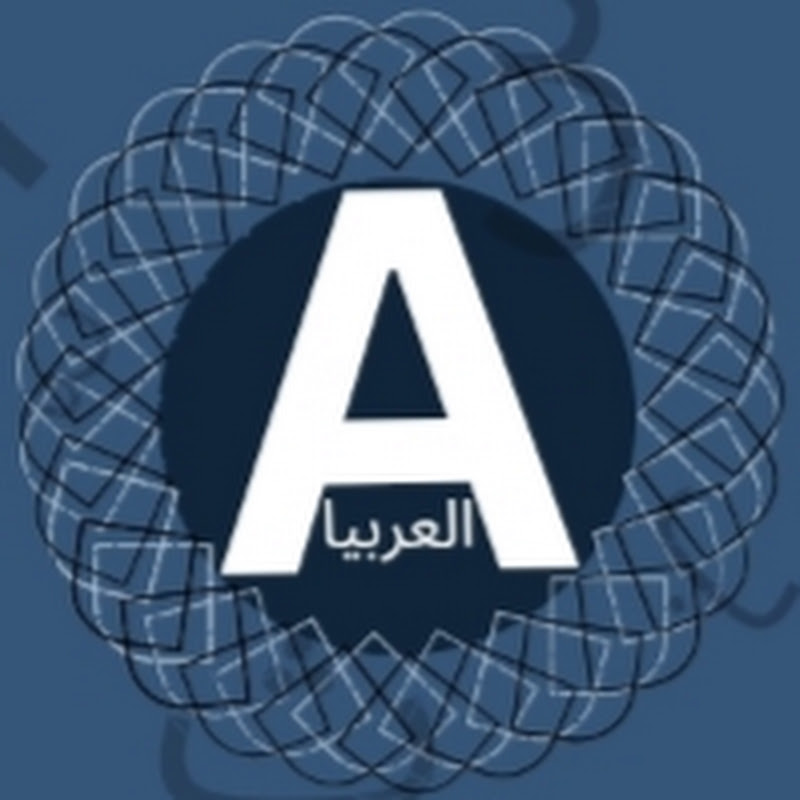 Arabi TalkArabi