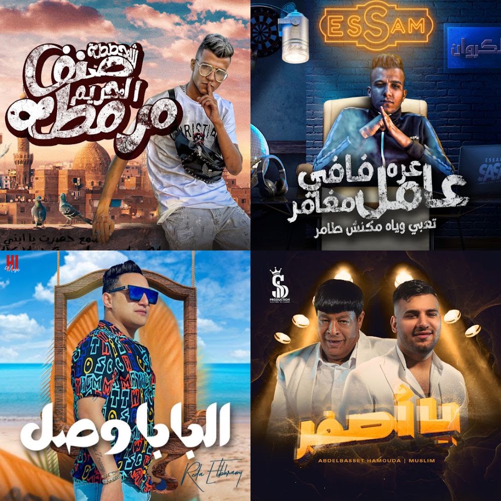 عغ