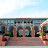 Chandigarh Judicial Academy