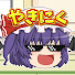HkipMoveuAI-channel-avatar-やきにく