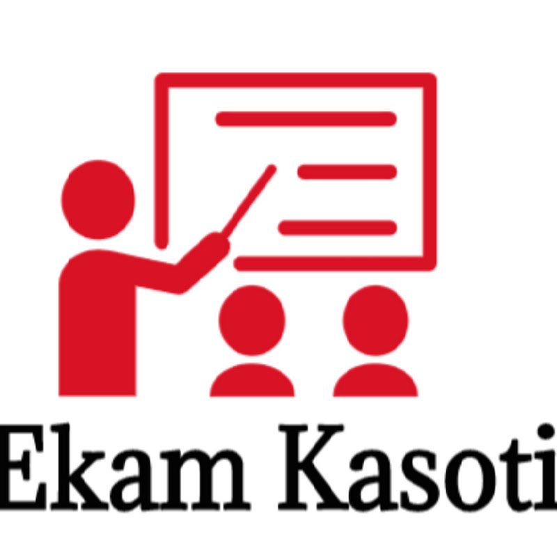 STD 10 Result Date 2024 icon