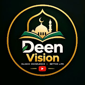 Deen Vision
