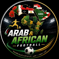 Arab& African Football 