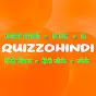 QUIZZOHINDI logo