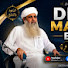 T9v-izvJlZQ-channel-avatar-DEHLI MARKAZ BAYAN 8466