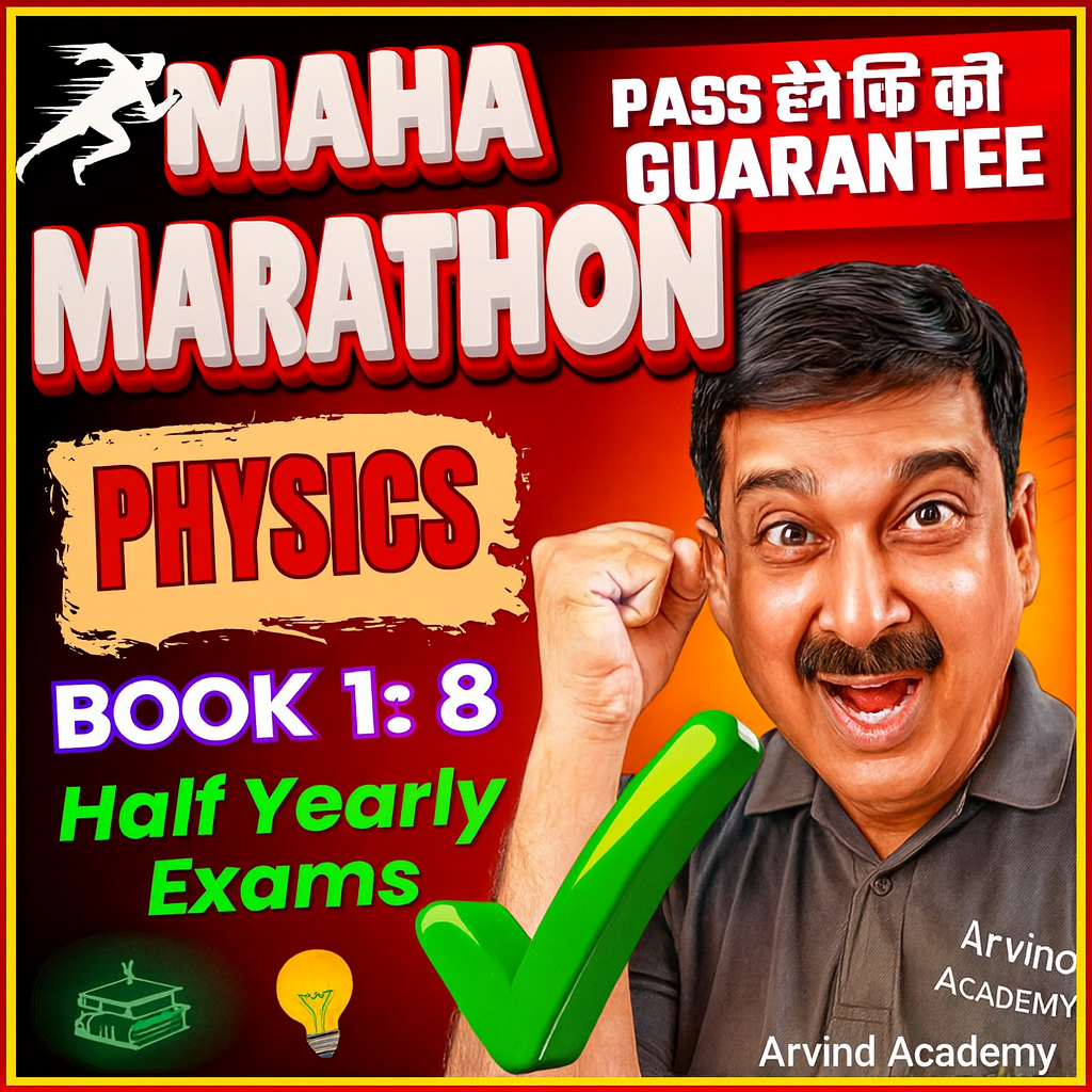 Post from Arvind Academy