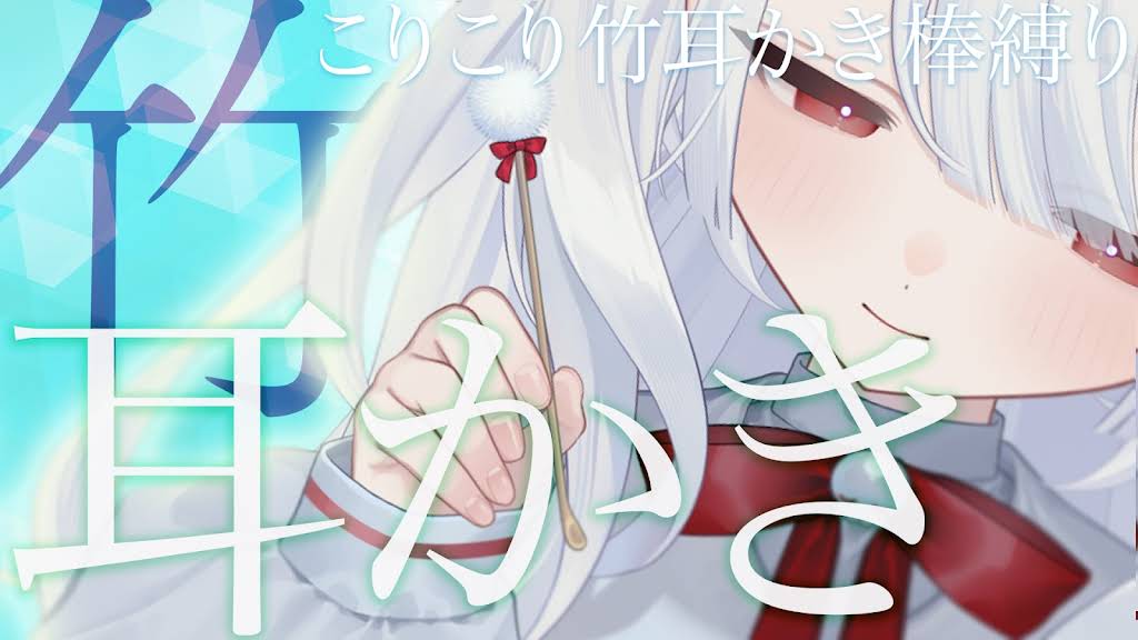 Mayutama Horror games - YouTube