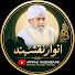 t-J4WTLT_c8-channel-avatar-Anwar E Naqshband
