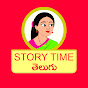 Story Time Telugu logo
