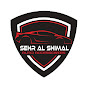 Sehr Al Shimal Auto Accsesories Tr. logo