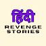 _q-TMnD2xmo-channel-avatar-Hindi Revenge Stories