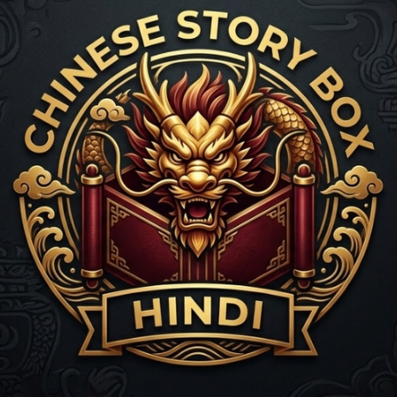 Chinese Story Box Hindi