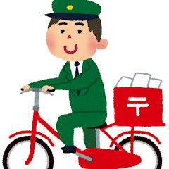 なるほど!雑学便