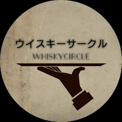 ウイスキーサークル とーふアイコン画像