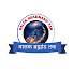 e5PBWxd5Ldk-channel-avatar-Balak Brahmand Tak